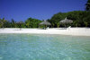 Le fotografie, il racconto, le notizie e i consigli utili del viaggio al bodu huraa resort isola di boduhuraa atollo di male sud nel luglio 2007 by Luciano Francesca Silvia Giulia